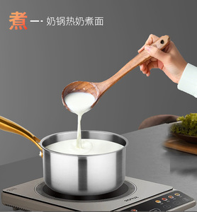 Tinh Khiết Titan 4-Mảnh Đồ Nấu Nướng Thiết Lập Không Dính Không Có Áo Khoác Công Nghệ Tri-Ply Thép Không Gỉ An Toàn Cho Lò Nướng Cảm Ứng Chảo - Product Image 6