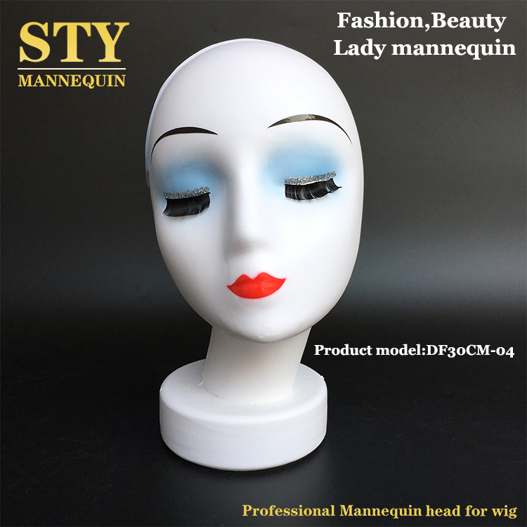 DF29CM-LY