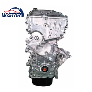 เครื่องยนต์ G4nb มอเตอร์ Elantra 1.8สำหรับ Kia Rio 2015เครื่องยนต์ G4nb - Product Image 3