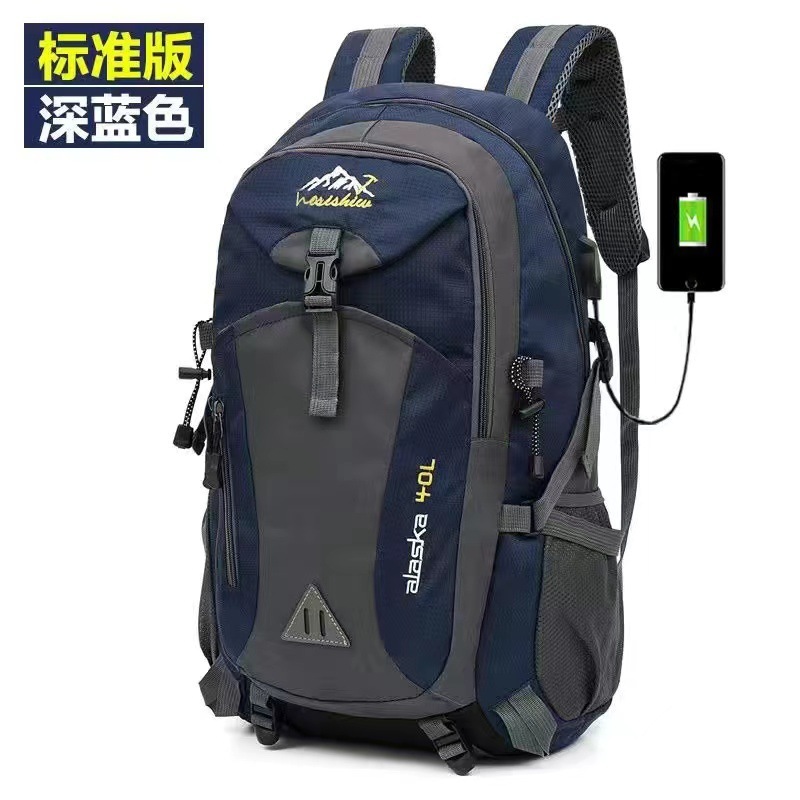 40L Standard Edition Dark Blue