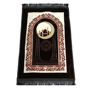 SAJADA dua mat müslüman seccade