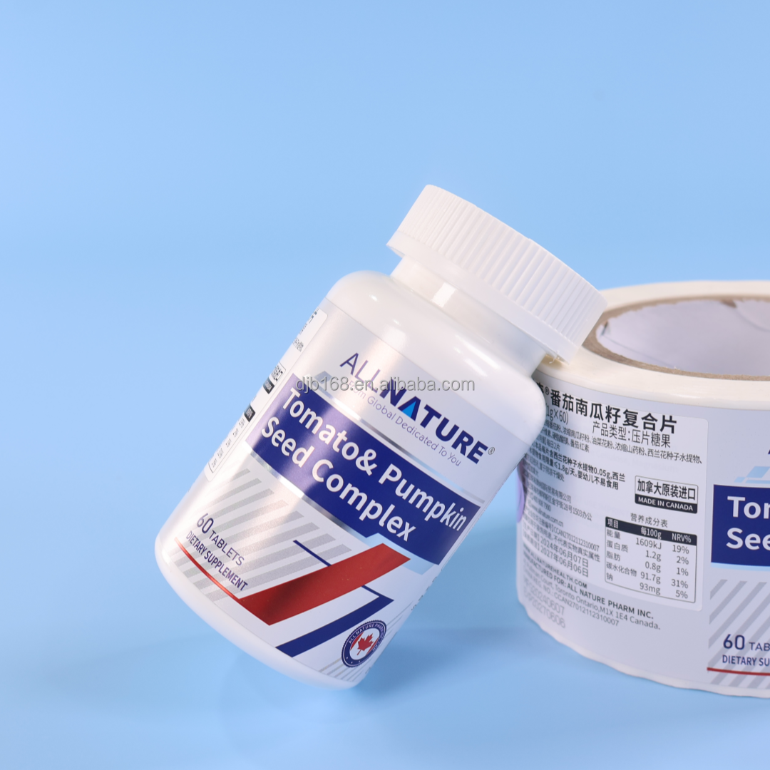 ช็อกโกแลต