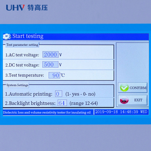เครื่องทดสอบความแข็งแรงของอิเล็กทริกฉนวนอัตโนมัติ UHV-640 80kV หม้อแปลงแรงดันไฟฟ้าการสลายตัวของน้ำมัน