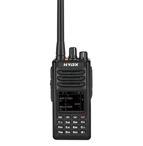 高品质HYDX D2000最新发布DMR无线电多功能数字对讲机5w超高频甚高频安全带显示器 - Product Image 1