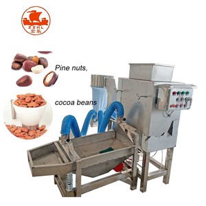 Tipo pequeño Cocoa Bean Shell Skin Removal Huller Peeler Cracker y Winnower Cracking Machine - Product Image 6