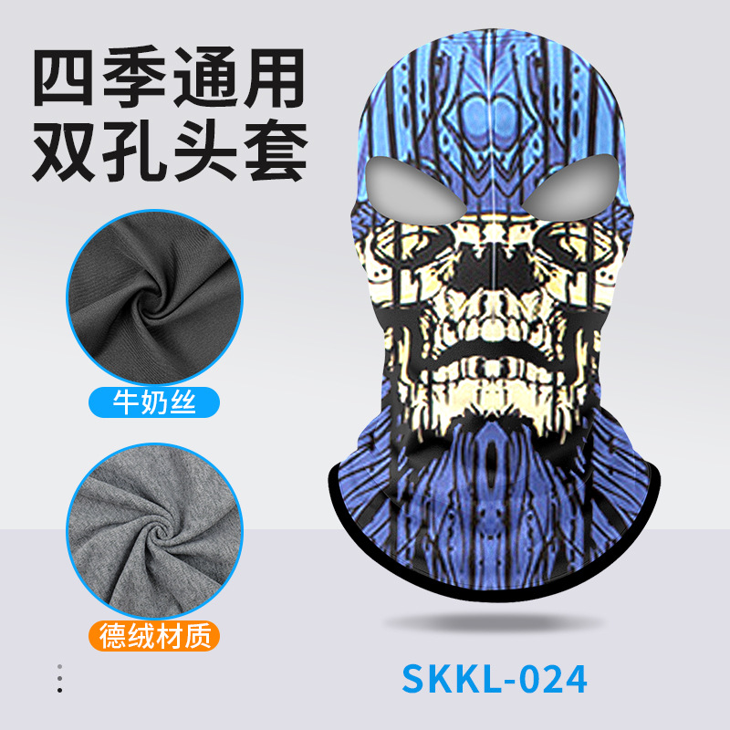 SKKL-024