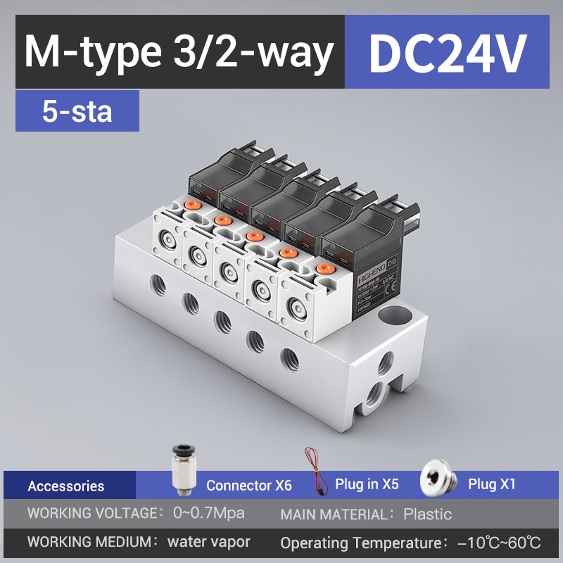 5-station manifold-DC24V
