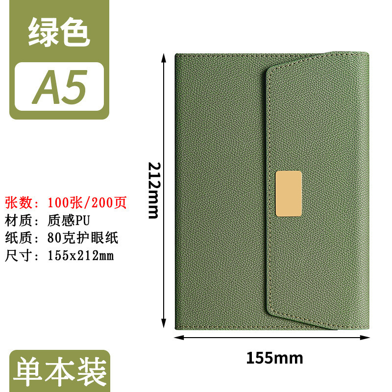 C1-matcha green single