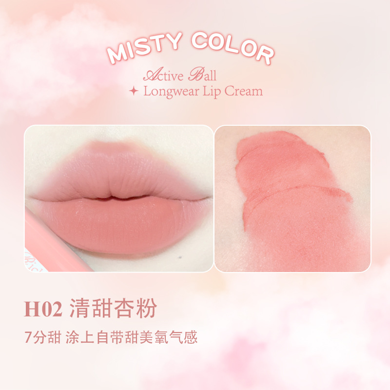 กาแฟนมผง H02
