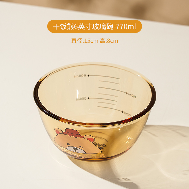 6-inch Rice Bear Glass Bowl