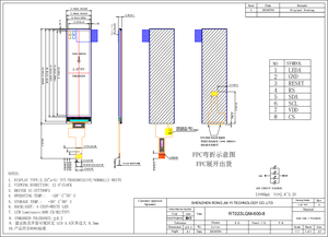 2.25 pollici ad alta luminosità TFT modulo LCD retroilluminazione a LED 76x284 Pixel Display a colori interfaccia personalizzata SPI 4 linea SPI supporto - Product Image 4