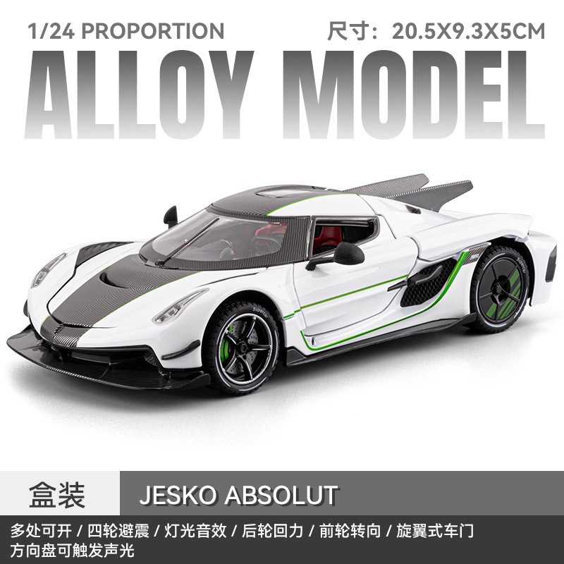124 voiture à koenigseg-box-white