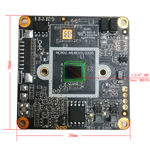 相机模块 5.0MP低照度高清网络摄像机模块 - Product Image 3