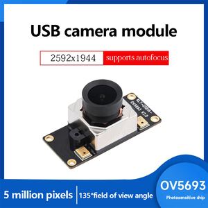 OV5693 <strong>Camera</strong> Module Fixed-focus Auto Focusing M12 <strong>Camera</strong> Module OV5693 5MP USB <strong>Camera</strong> With USB Cable - Product Image 6