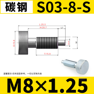 良好的不锈钢M6 M8 M10 M12 M16简单旋钮滚花头弹簧负载紧固件分度柱塞，带定位销 - Product Image 5