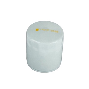 Ford/Jaguar/Land Rover/Mazda/Saab araba için yağ filtresi <span class=keywords><strong>LR025306</strong></span>