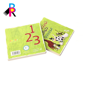 印刷平装书，印刷软封面书，中国廉价图书印刷 - Product Image 2