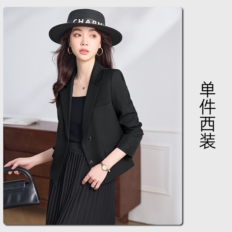 8740 Black Suit