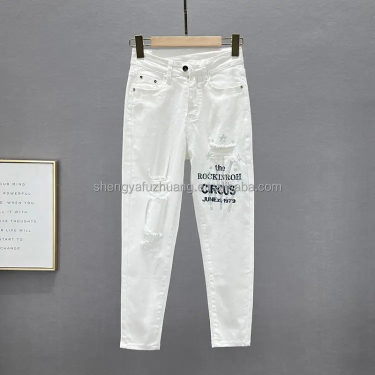 wholesale casual women's High Waist stretch denim pants Ripped jeans for women