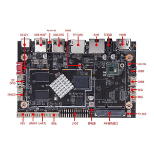 RK3128 <strong>Cortex</strong>-A7 <strong>Quad</strong>-<strong>Core</strong> Google Android 5.1 System LVDS HMI 1080P Multiple Display DDR3 Memory Single Channel SATA Integrated - Product Image 2