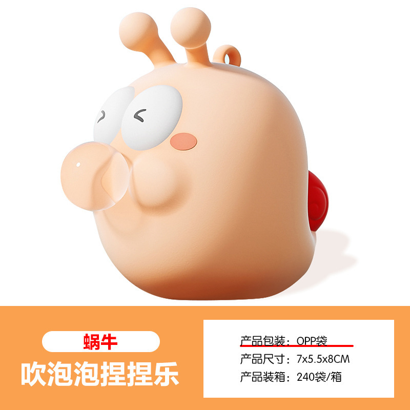snail