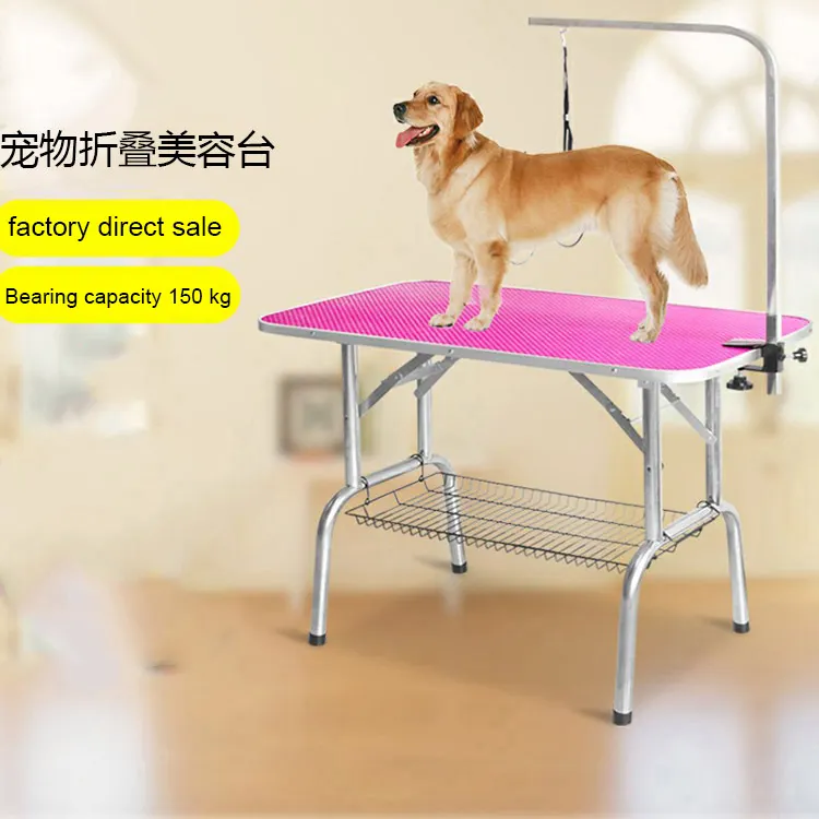 Круглый стол для красоты, Гидравлический Стол для ухода за домашними животными, бытовой стол для подъема, круглый стол для собак