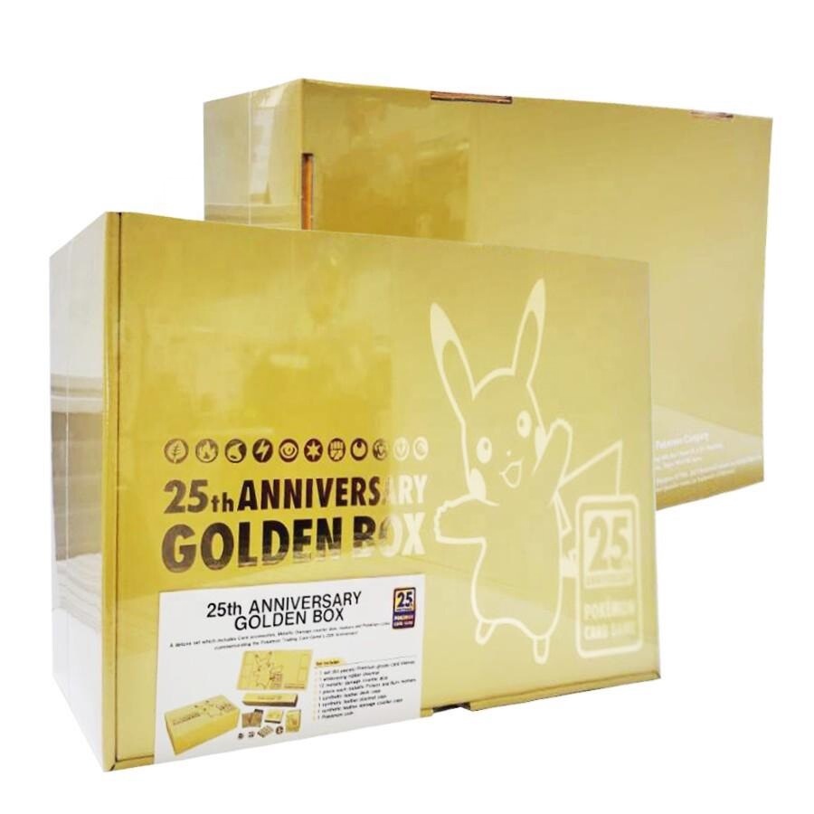 Coffret cadeau du 25e anniversaire (chinois)