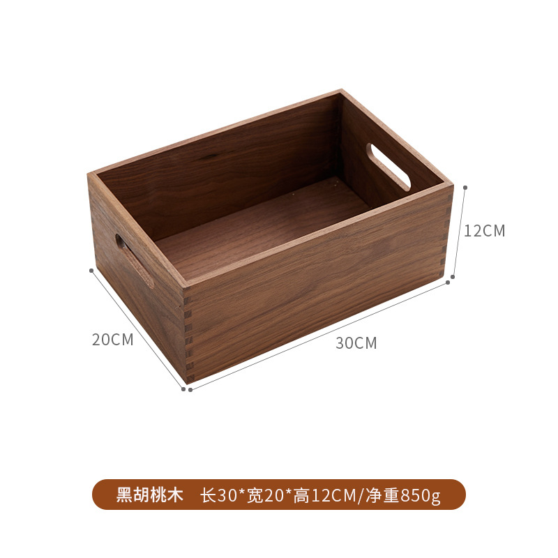 Large size with black walnut wood handle (30*20*12cm)