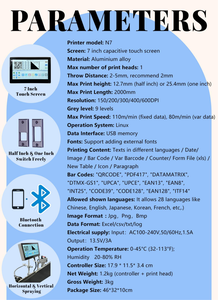INCODE V7シリーズ熱インクジェットプリンター有効期限コーディングマシンTijシリーズ - Product Image 4