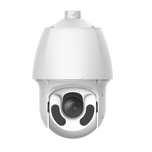 UNV PTZ 360 <strong>Camera</strong> 2MP <strong>IP</strong> <strong>Camera</strong> <strong>2</strong> Ways Audio CCTV Security 25X Zoom 5-125mm Motorized Lens P2P IPC6622SR-X25-VF-NB - Product Image 1