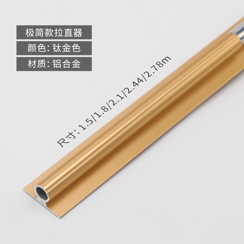 ทองไทเทเนียม