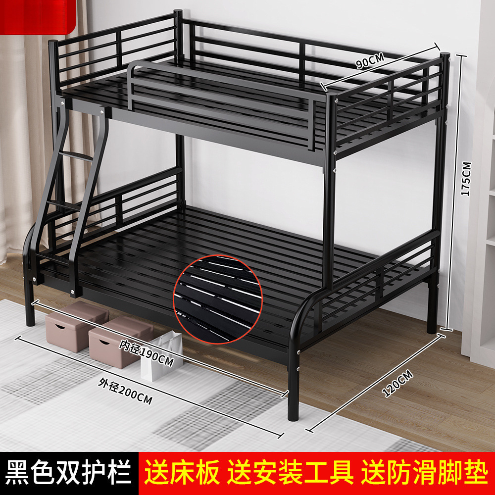 thickened-black double guardrail