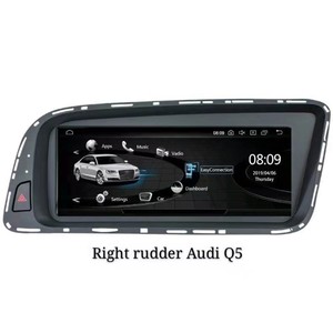RHD Right Handle Drive 8.8inch Touch ScreenFor audi Q5 Android System Display GPS Navigation Modified Multimedia Player <strong>Device</strong> - Product Image 3