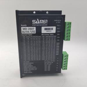 Samsr 7.0A motore stepper driver 20 ~ 50V motore passo-passo driver ad alta coppia micro passo motore - Product Image 3