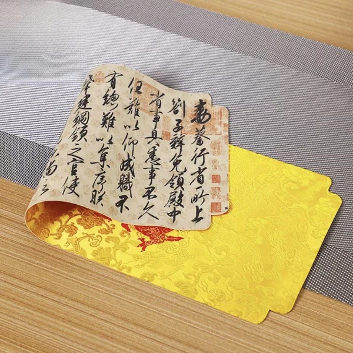 Yellow Imperial Edict Tea Towel
