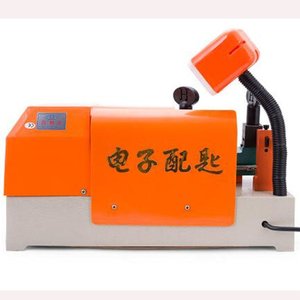 Sıcak satış 238A anahtar çoğaltma makinesi 13kg hafif taşınabilir anahtar anahtar yapmak çoğaltma makinesi - Product Image 5