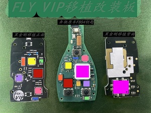 CN002075เก่า FBS4คือการอัพเกรดใหม่ FBS4สมาร์ทการ์ด - Product Image 2