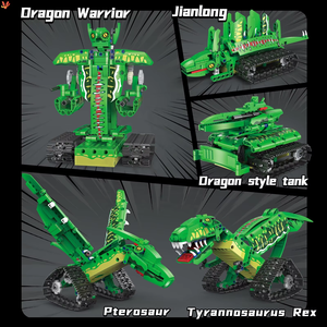 5 in 1アプリ制御RCロボットビルディングブロックキットSTEM教育恐竜車電子模型おもちゃ - Product Image 4
