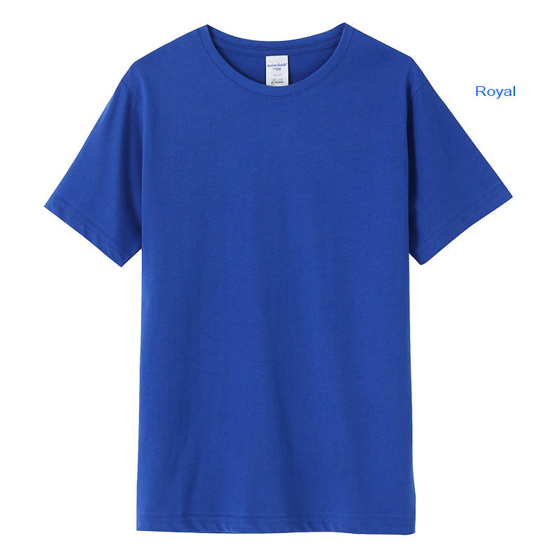 Bleu Royal