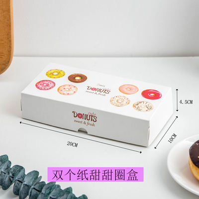 Pack of 50 pieces of two