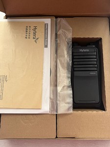 Hytera td530 td532 td536 td538 cầm tay DMR trường hợp thâm nhập mạnh mẽ đôi khe thời gian dài Walkie Talkie - Product Image 3