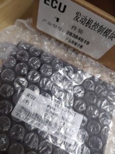 थोक मूल्य कार इंजन कंप्यूटर बोर्ड ईकू इलेक्ट्रॉनिक नियंत्रण इकाई mt22 3600100-f22 28384619 डेल्फी dfk Dongfeg के लिए - Product Image 2