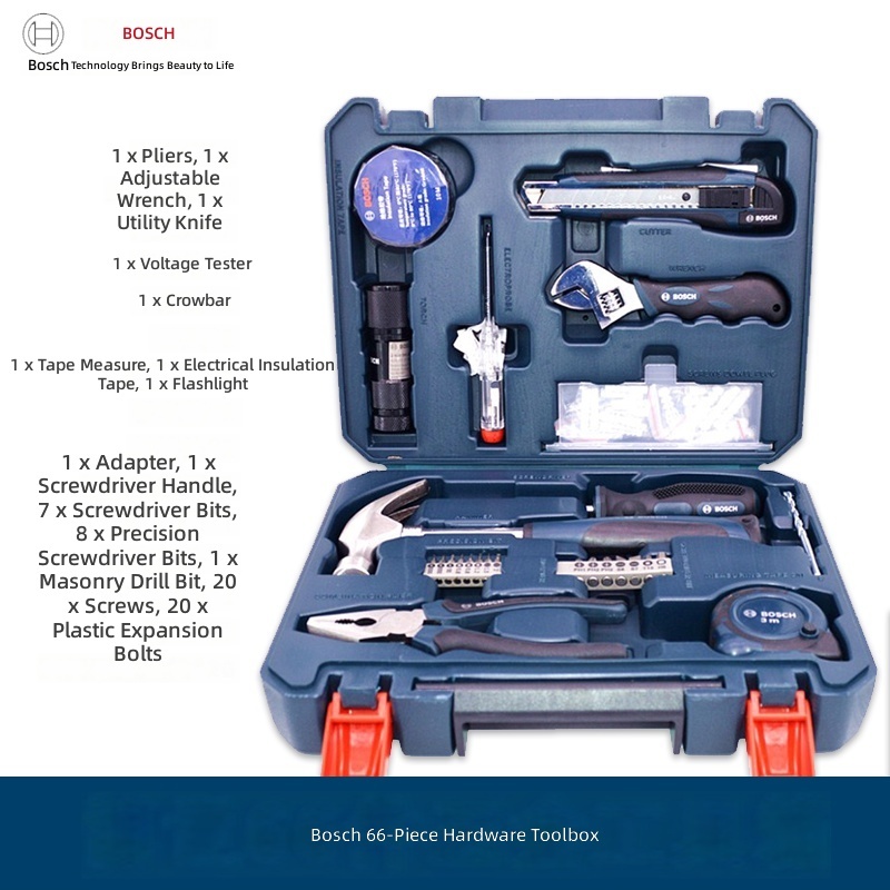 Household multifunctional hardware tool box 66-piece set