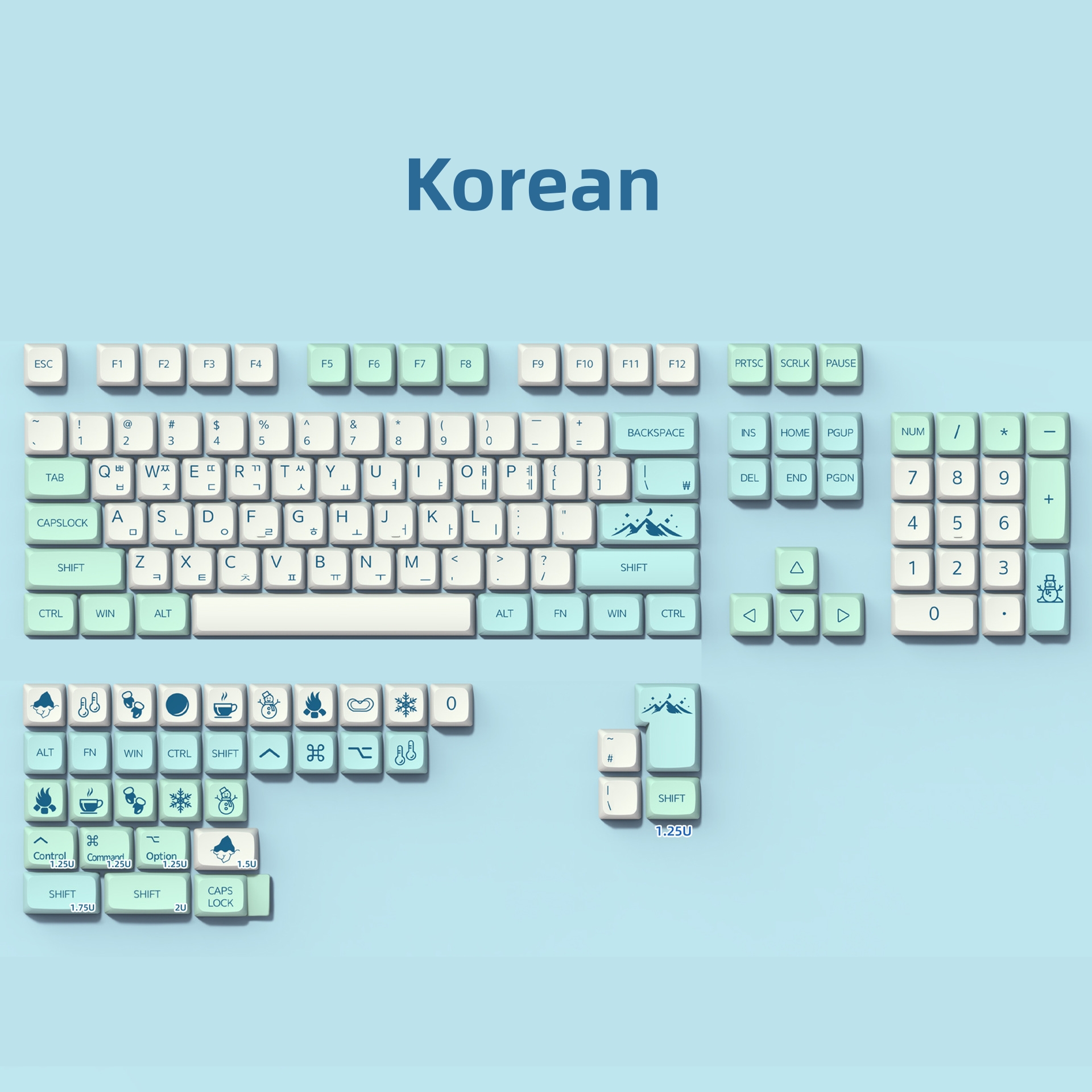 coreano
