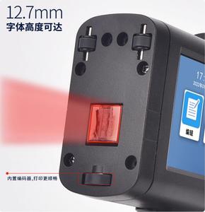 Yüksek kaliteli mürekkep püskürtmeli taşınabilir son kullanma tarihi el Jet toplu kodlama makinesi el termal mürekkep püskürtmeli yazıcı el düzenlenen - Product Image 4