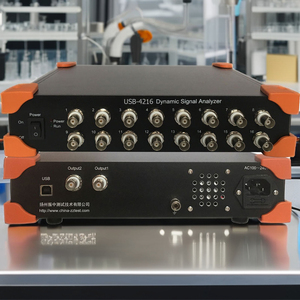 Analizzatore di segnali semplice e dinamico Multi canale collettore acquisizione scheda di vibrazione segnale di analisi - Product Image 6