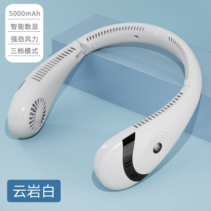 yunyan blanc, H12, affichage numérique, pliable, batterie ultra longue