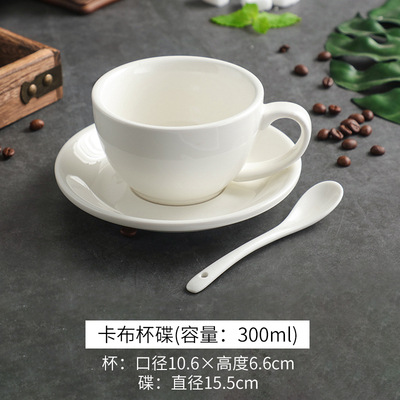 Tasse, soucoupe et cuillère kabu 300ml