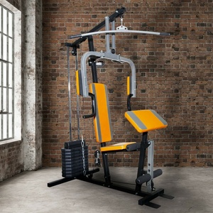 ONESTARSPORTS fabrika doğrudan satış Fitness ekipmanları ev spor salonu tek istasyonu çok fonksiyonlu vücut geliştirme egzersiz spor salonu - Product Image 1