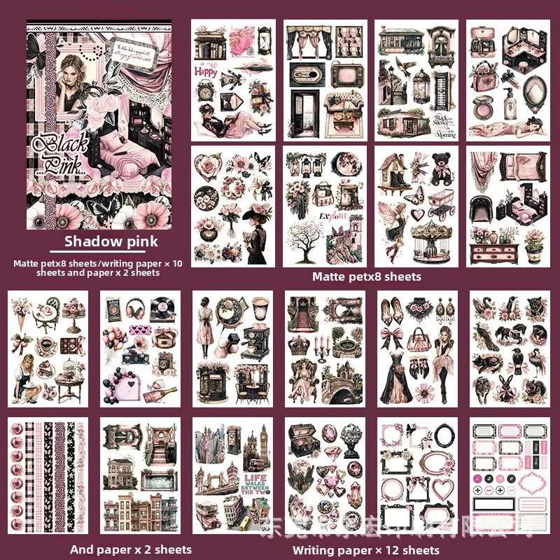 Rosa sombra-WC0279